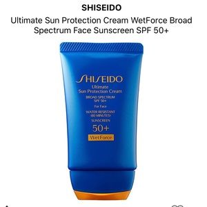 SHISEIDO EXTRA SMOOTH SPF SUN PROTECTION CREAM